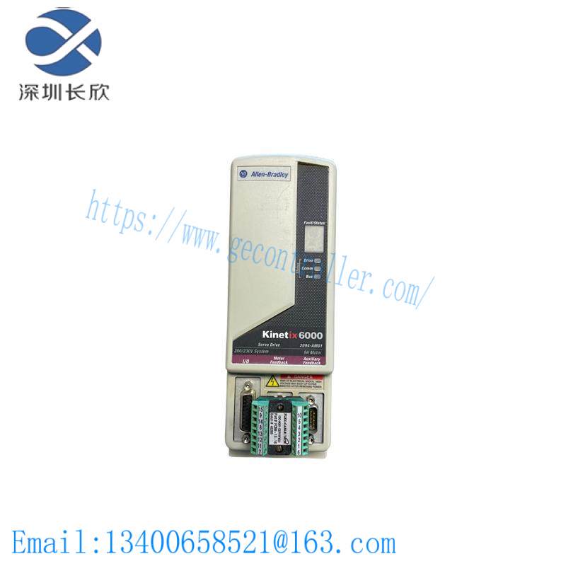 AB 2094-AM01 AXIS MODULE