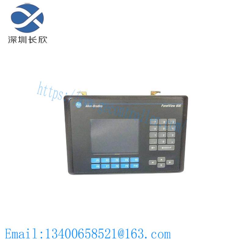 AB 2711-B6C10 PanelView Standard Terminal