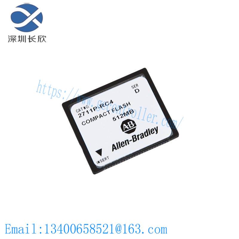 AB 2711P-RC4 PANELVIEW PLUS