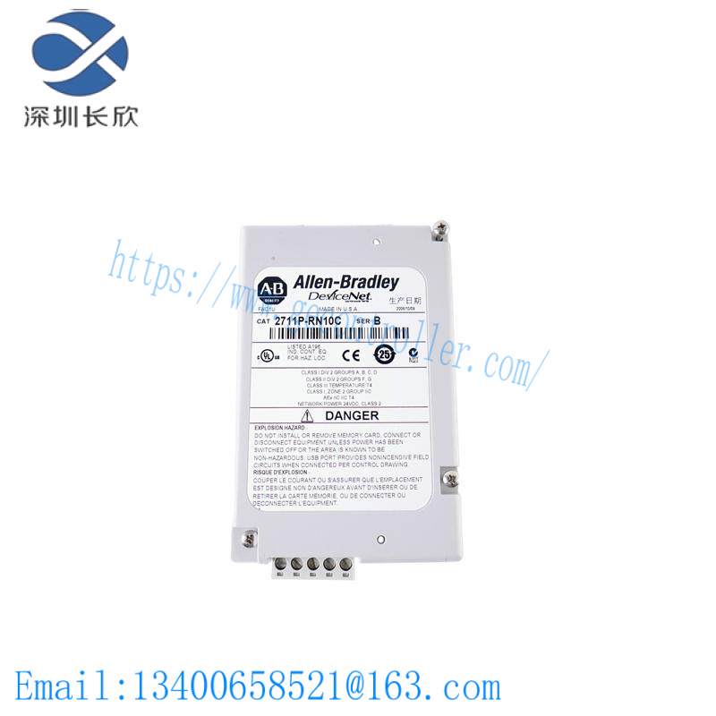 AB 2711P-RN10C COMMUNICATION MODULE
