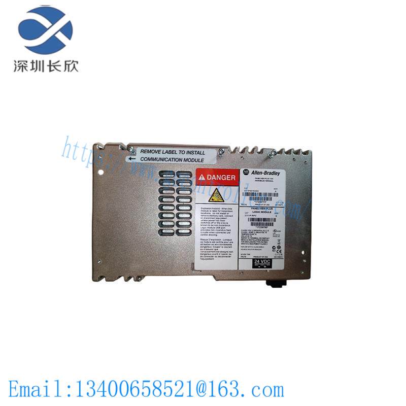 AB 2711P-RP2 LOGIC MODULE