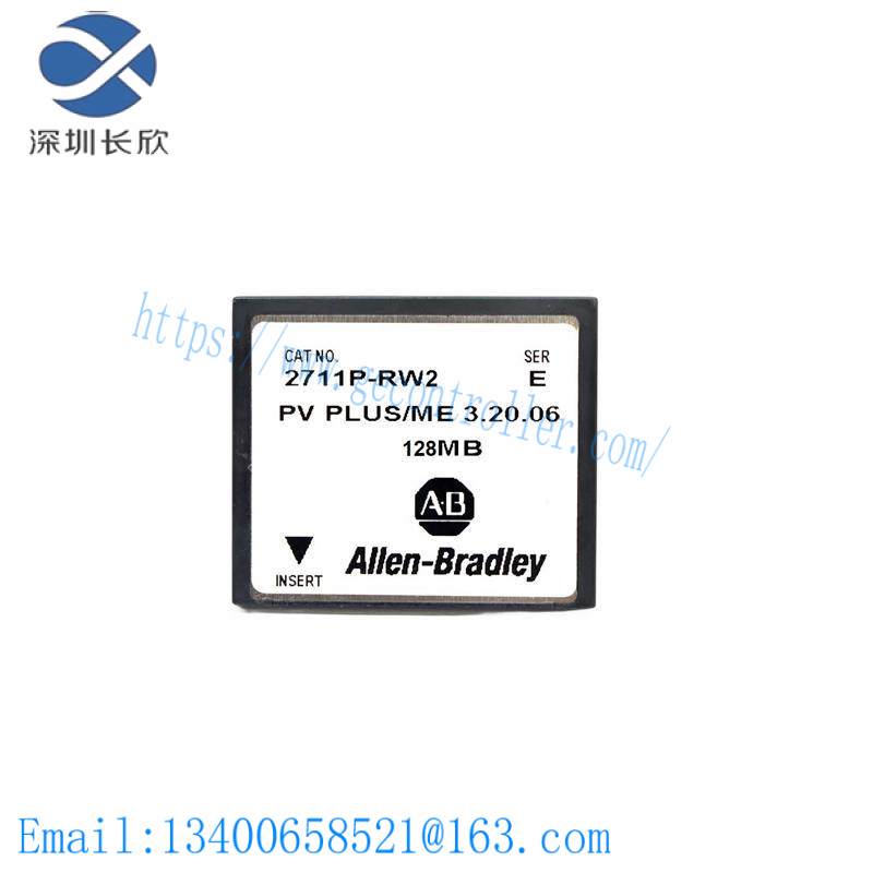 AB 2711P-RW2 FLASH MODULE