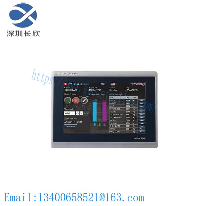 2SLL-775509 Striplite Indicator