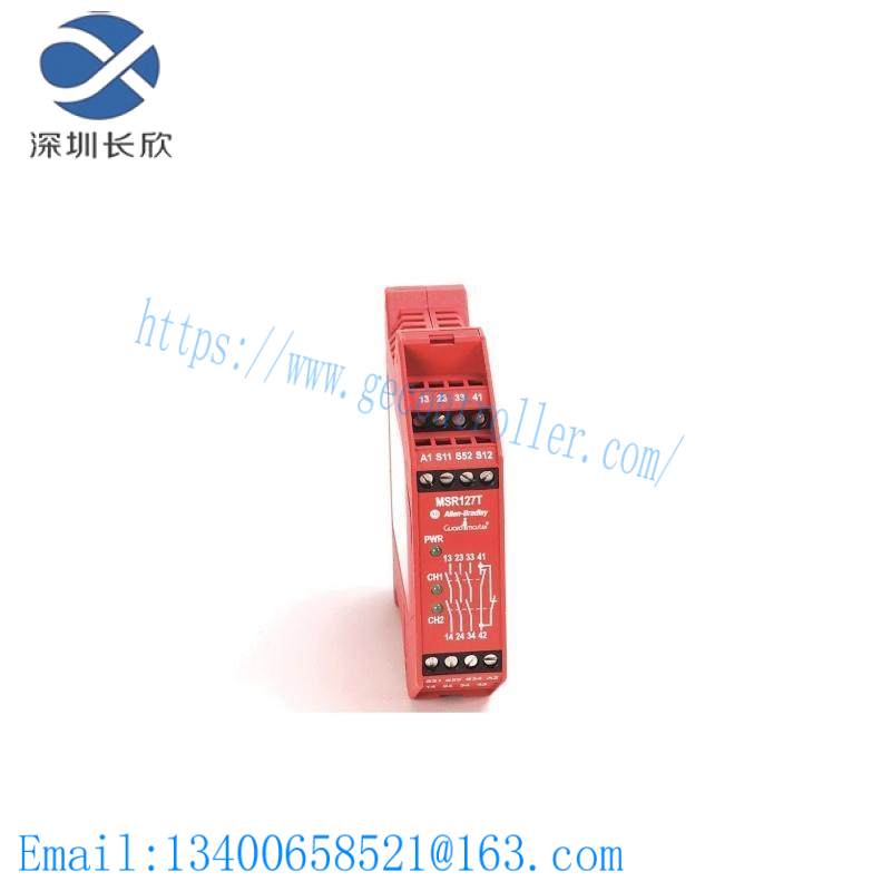 AB 440R-N23126 Safety Relay MSR127T Minotaur