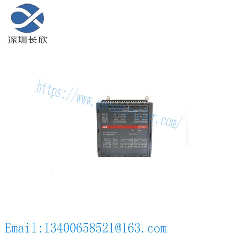ABB 07AC91 12 GJR5252300R0101 ANALOG I/O UNIT