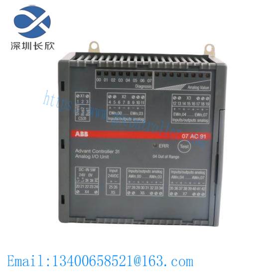 ABB 07AC91 GJR5252300R0101  Analog I/O Unit