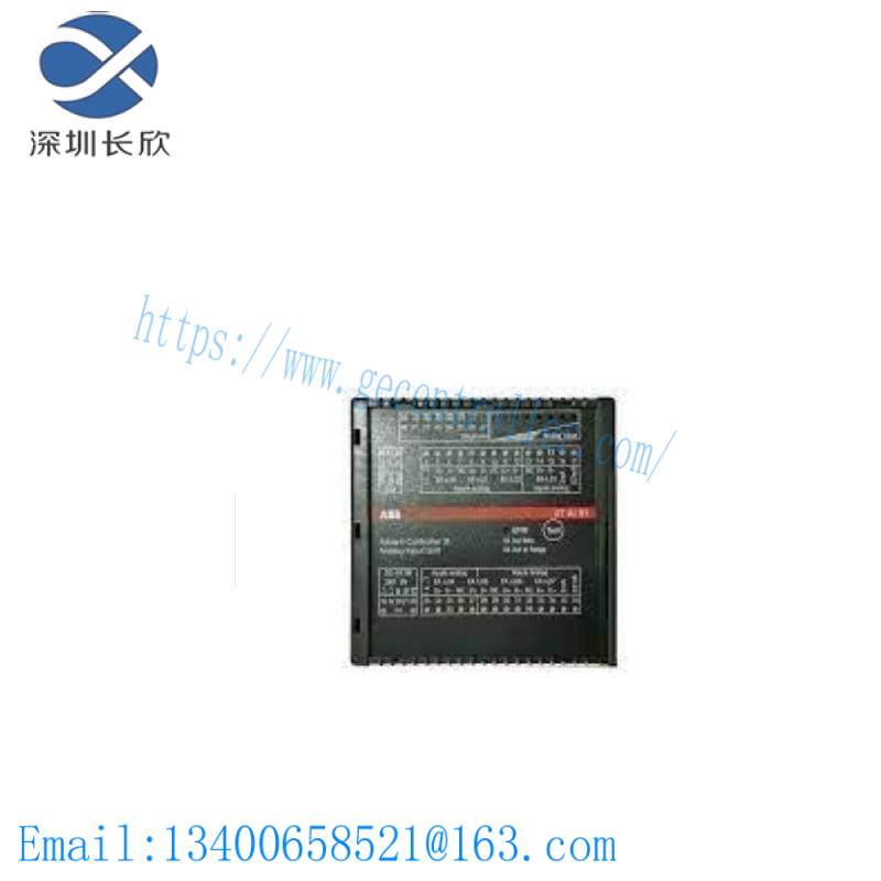 ABB 07AI91 GJR5251600R0202 Analog Input Unit