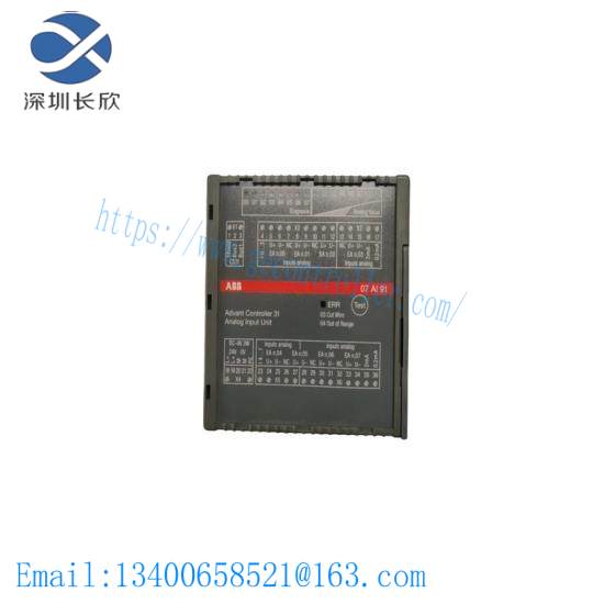 ABB 07AI91 WTAI91 GJR5251600R4202 Analog I/O Module