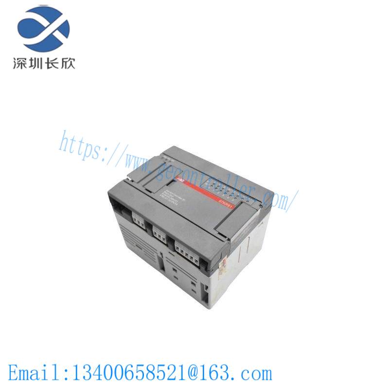 ABB 07CR41 advant controller