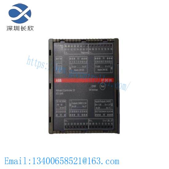 ABB 07DC91  Advant OCS