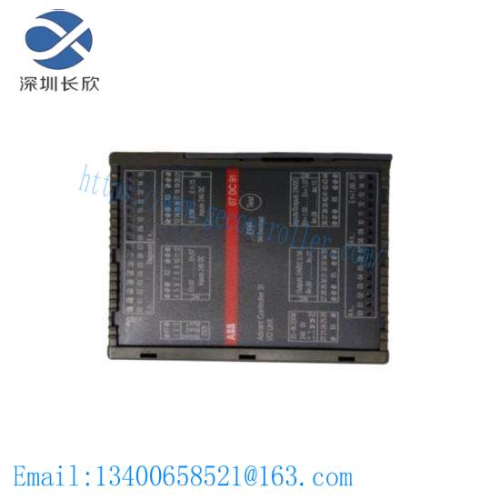 ABB 07DC91  Advant OCS