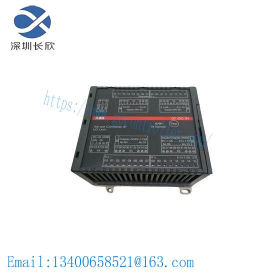 ABB 07DC91 GJR5251400R0202 Digital I/O module