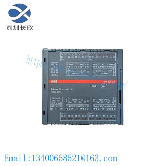 ABB 07DI92 WT92 GJR5252400R4101 Digital I/O module