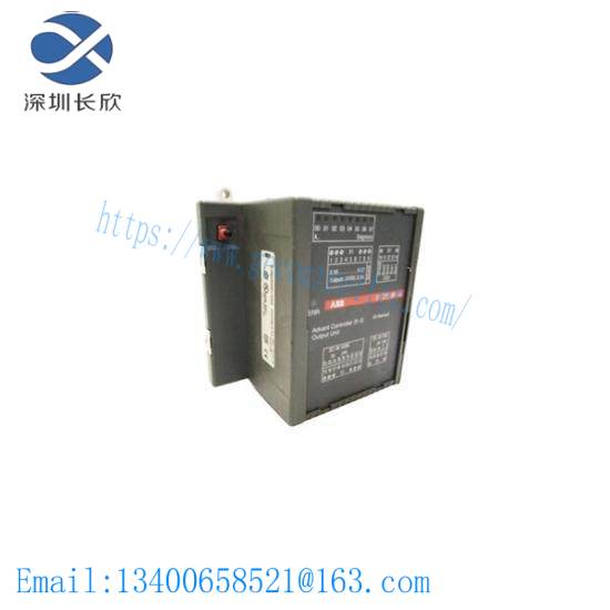 ABB 07DO90-S GJR5250800R0202 Digital Output module