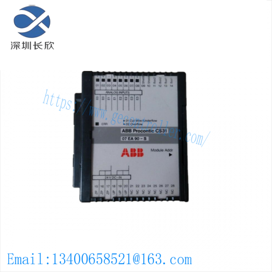 ABB 07EA90-S Analog Input Module
