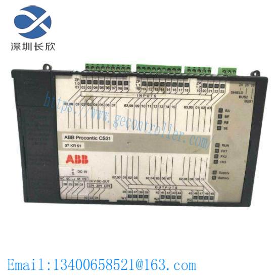 ABB 07KR91 GJR5250000R0101