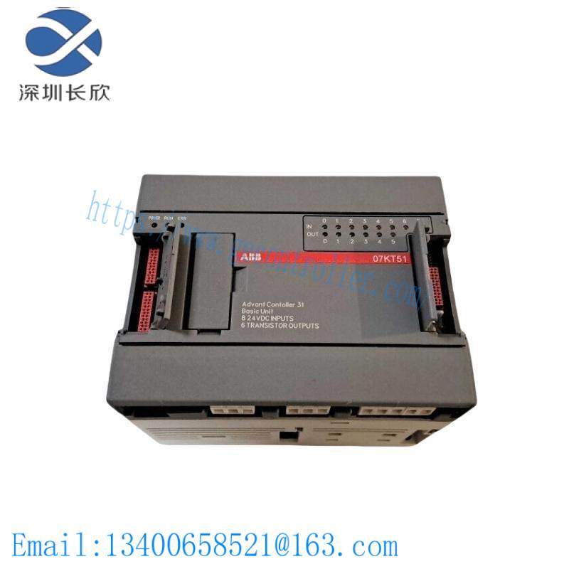 ABB 07KT51-U3.6 Power supply module