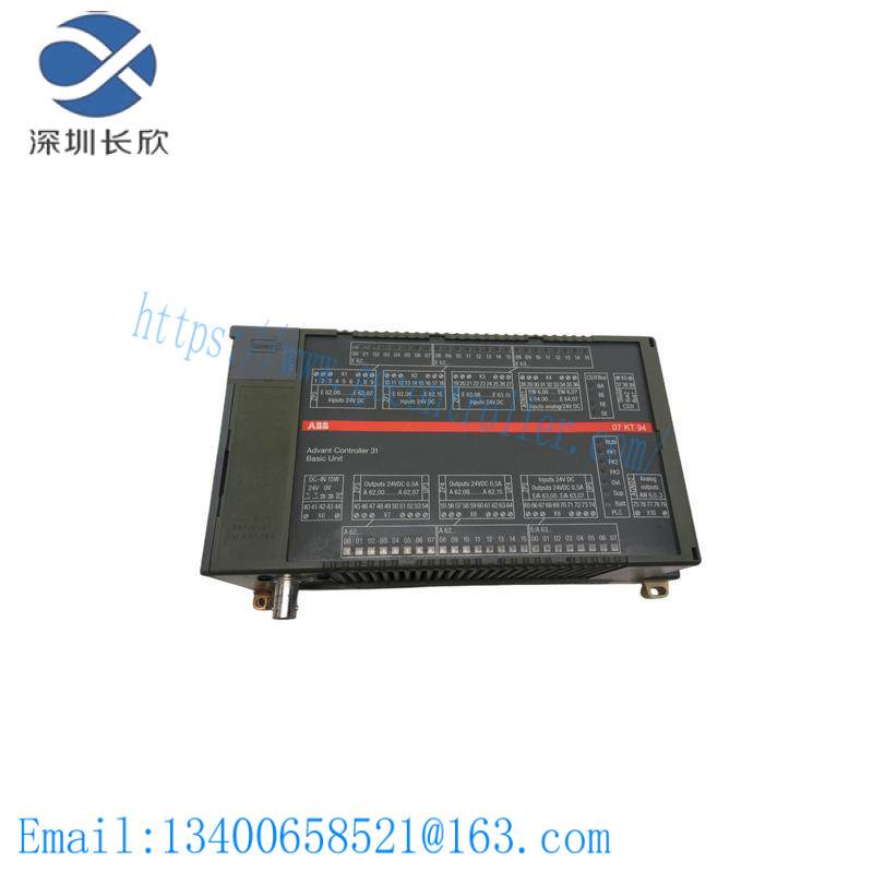 ABB 07KT94 PROGRAMMABLE LOGIC CONTROLLER