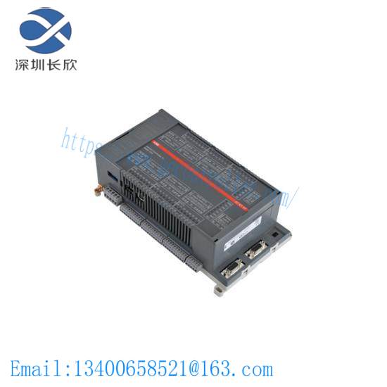 ABB 07KT97 WT97 GJR5253000R4270 Central Unit