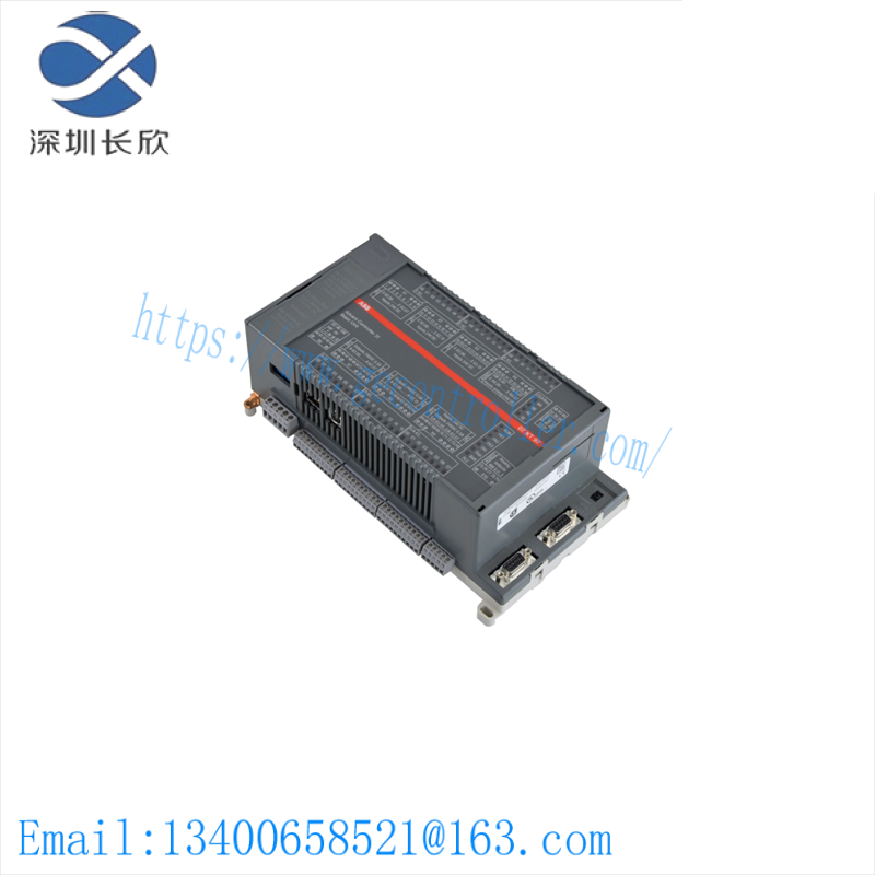 ABB 07KT98 GJR5253100R4278 Advant Controller