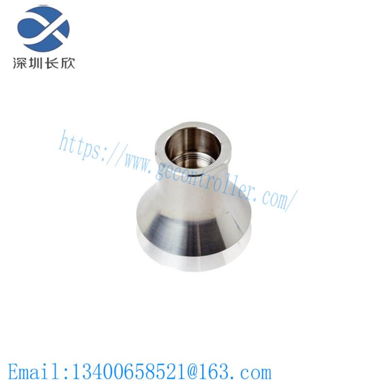 ABB 1C0344 BELL CUP