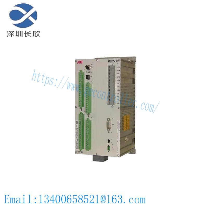 ABB 1MRB150082R0103 500CU-BIO01 Binary I/O module