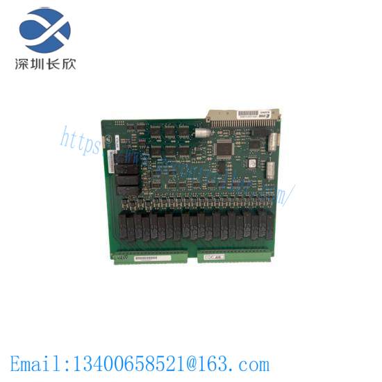 ABB 1MRK000005-380/1MRK000614-ABr00 Binary Output Module