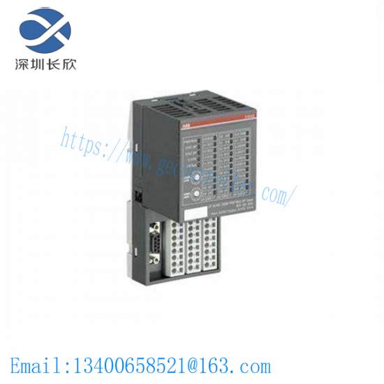 ABB 1SAP220500R3001 Bus Module