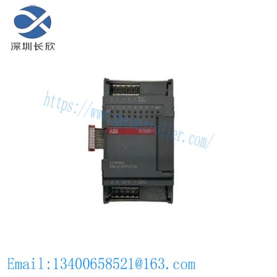 ABB 1SBP260101R1001 XO08R1 Extension Module