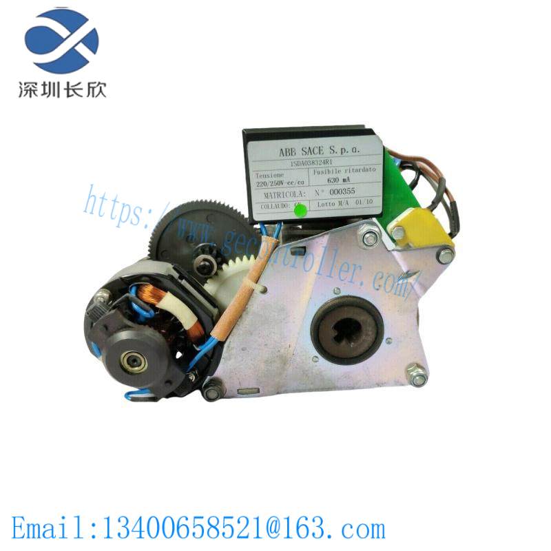 ABB 1SDA038324R Frame circuit breaker motor