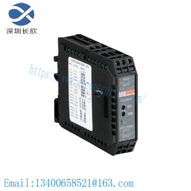 ABB 1SVR011714R1100 Relay module