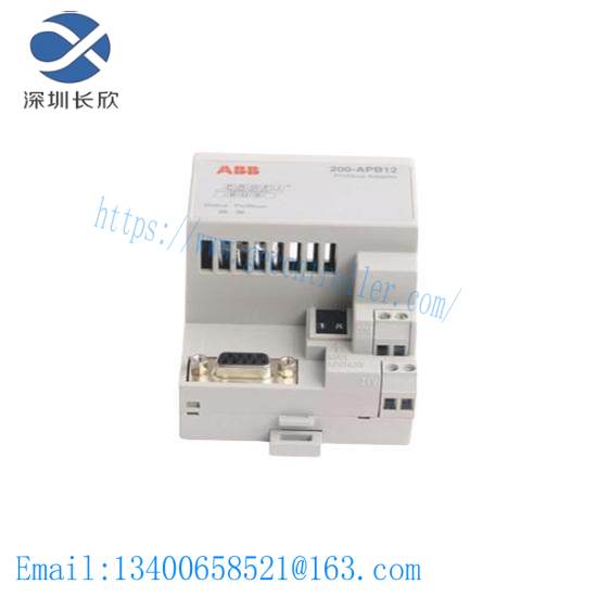 ABB 200-APB12 PROFIBUS DP Adapter