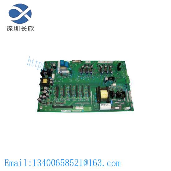 ABB 23TP22 1KGT013000R0001 Extension Mounting Panel