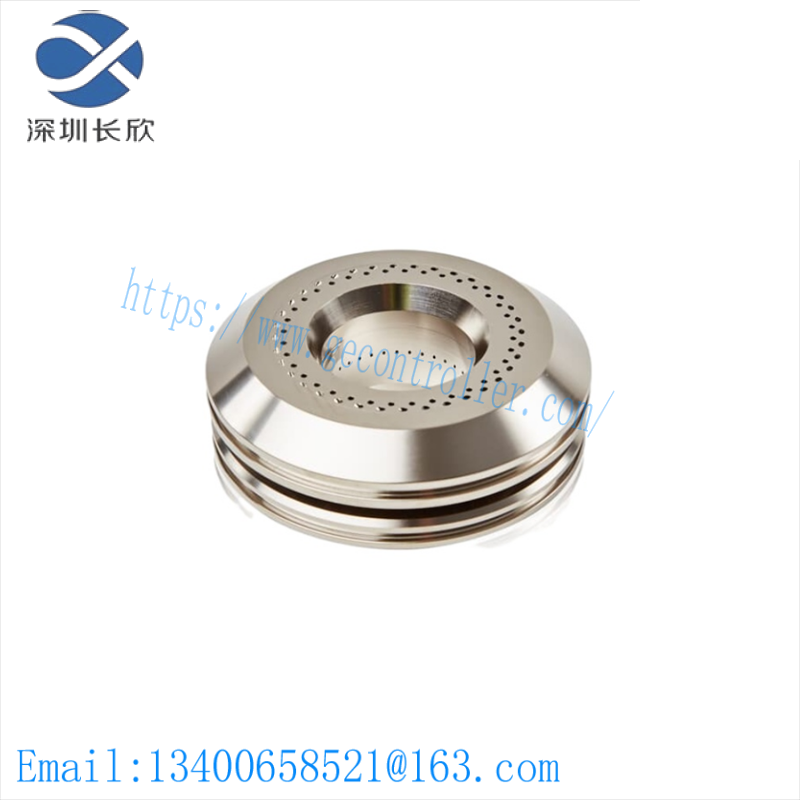 ABB 2C0694 Robot accessory nozzle