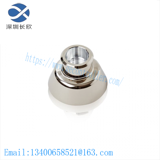 ABB 2C0720 BELL CUP D50
