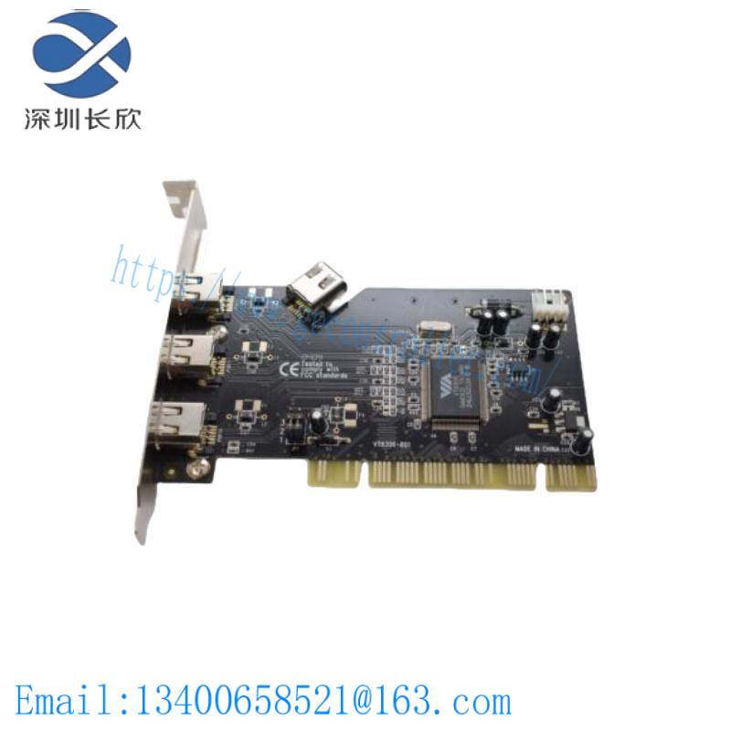 ABB 2UBA002322R009 Inverter ACS580MV capacitor plate