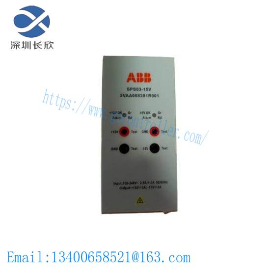 ABB 2VAA008281R001 Power Supply