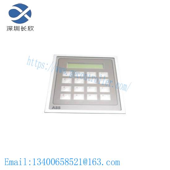 ABB 3ASU21C110 Desk Control Unit