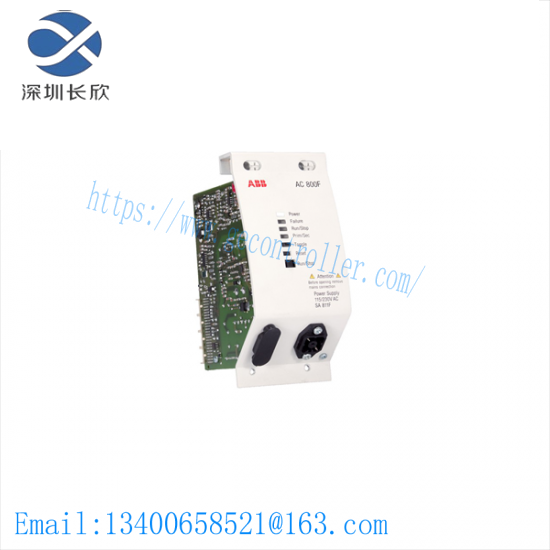 ABB 3BDH000013R1 Power Supply