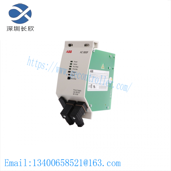 ABB 3BDH000014R1 Power Supply