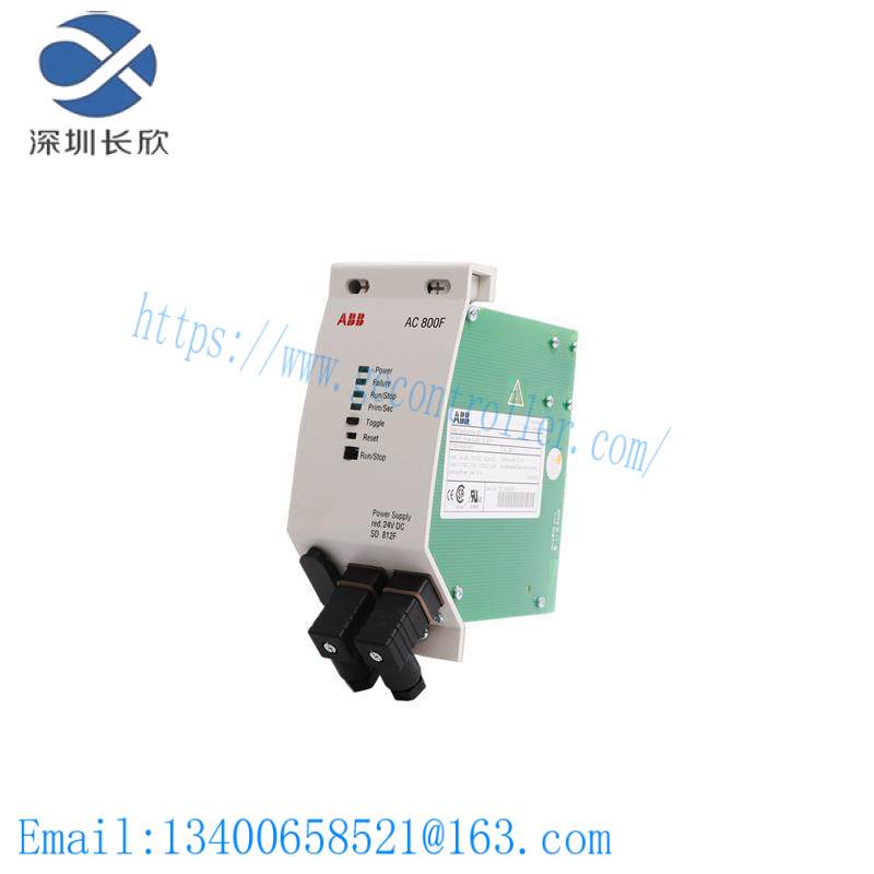 ABB SD812F 3BDH000014R1