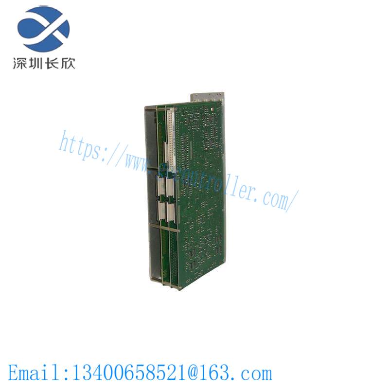 ABB 3BDH000606R1 PM875-2 Controller