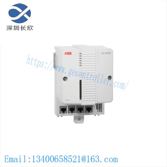 ABB 3BDH000607R1 Controller