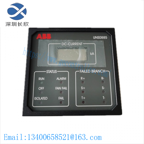 ABB 3BHB006943R0001 UNS0885A-Z,V1 converter display