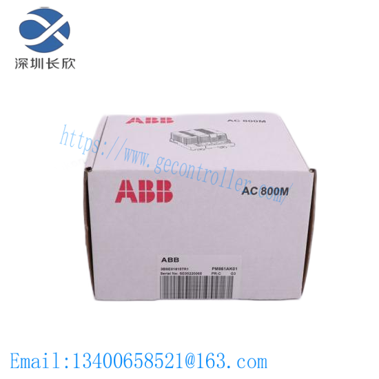 ABB 3BHE006805R0001 New