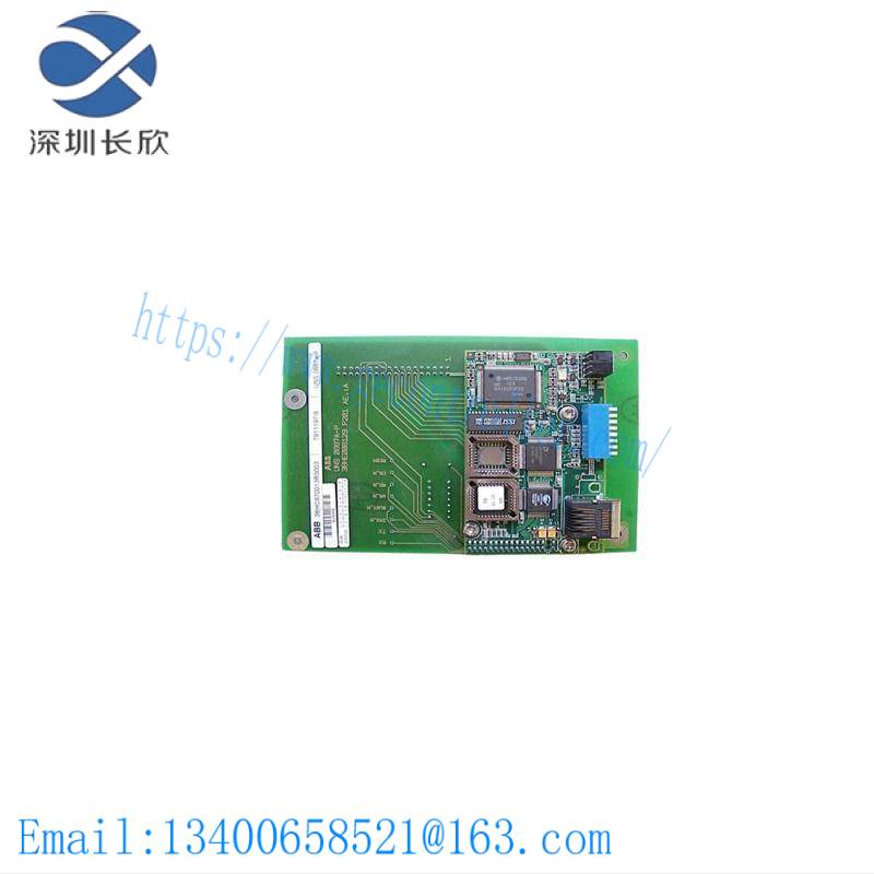 ABB 3BHE008128R0001 Communication Adapter