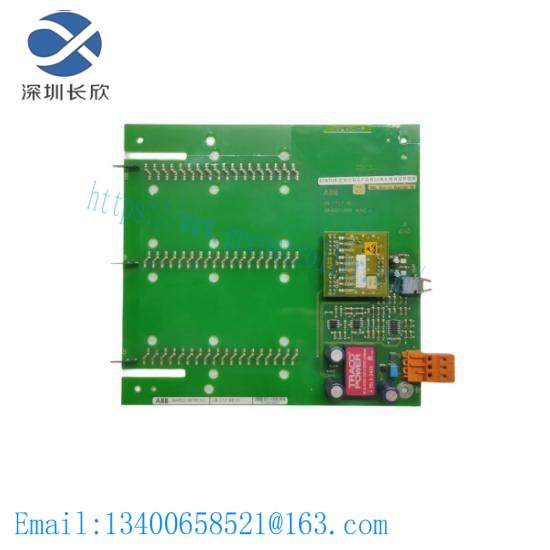 ABB 3BHE021887R010 1UBC717 Module