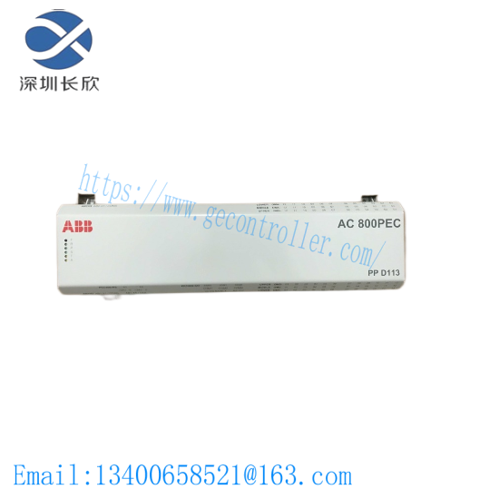 ABB 3BHE023784R2530  DCS Module