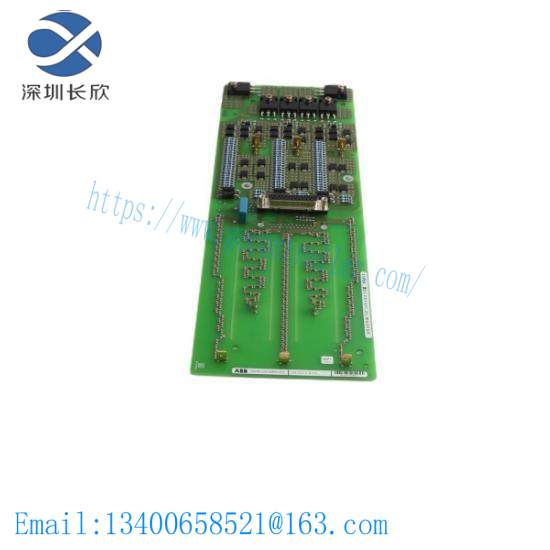 ABB 3BHE026284R0102 UAD215 A102 Distributor