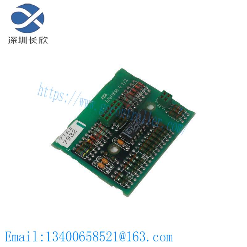 ABB 3BHE036348R0103 The inverter